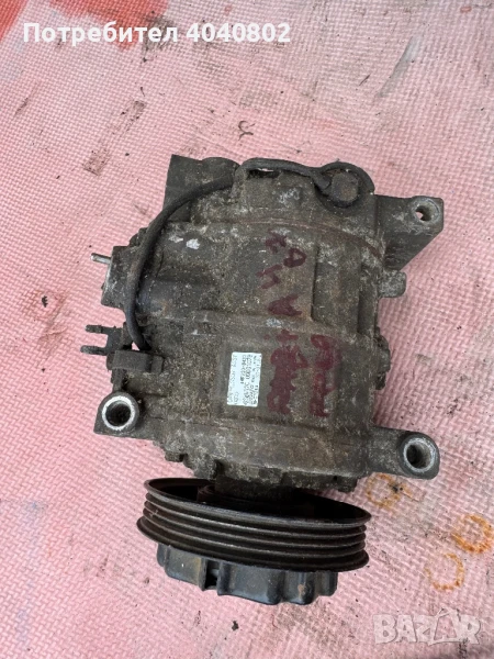 Компресор за климатик Ауди А4 Б7, снимка 1