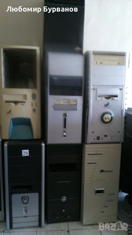 ATX кутия за стар компютър, снимка 1