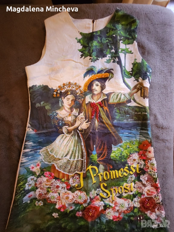 Дамска рокля, снимка 1