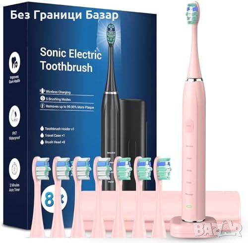 Нова Розова акумулаторна електрическа четка за зъби възрастни Грижа уста, снимка 1