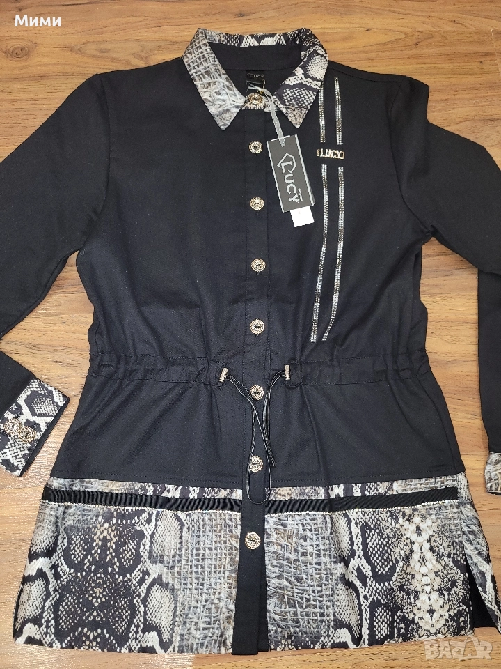 Нова красива риза Lucy, снимка 1