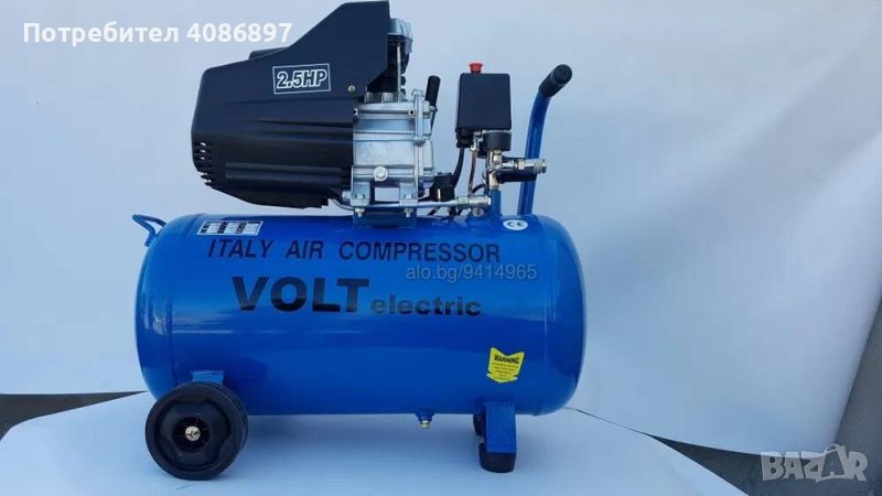 компресор за въздух Volt Electric с обем на съда 25 литра, снимка 1
