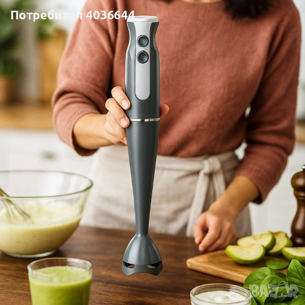 Пасатор SilverCrest - 350W с Турбо функция, снимка 1