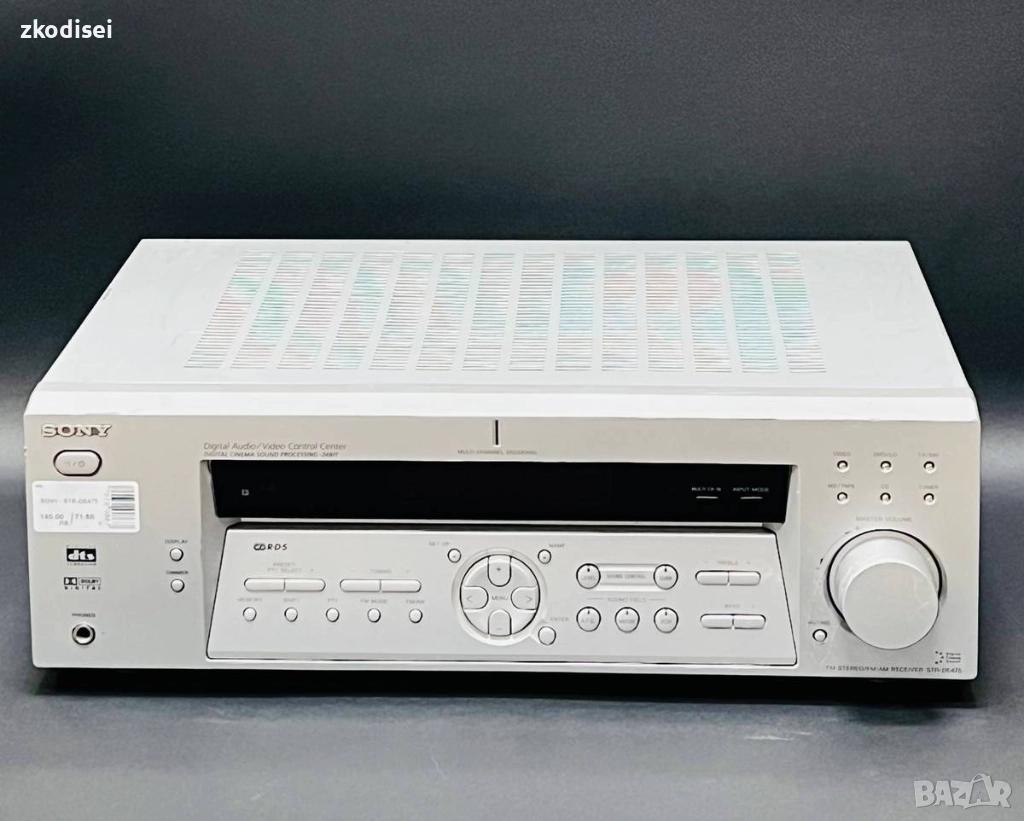 Усилвател Sony STR-DE475, снимка 1