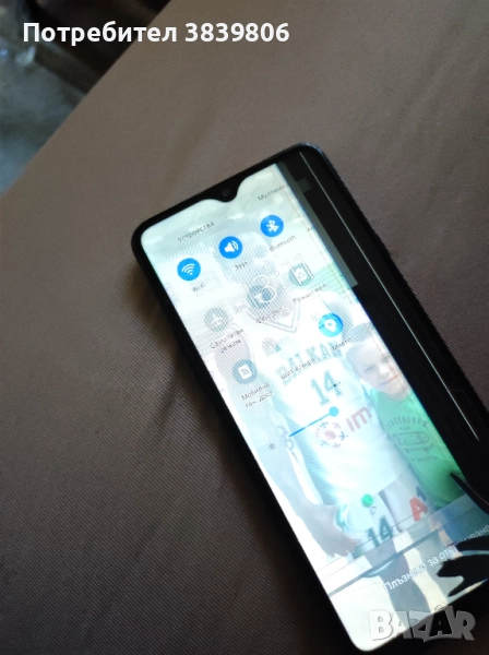 a20 s za displei, снимка 1