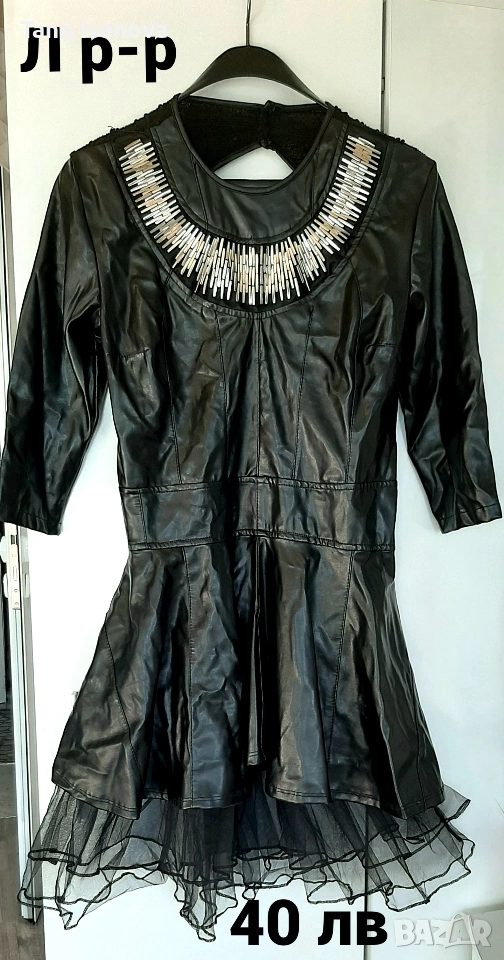 Дамска елегантна кожена рокля, снимка 1