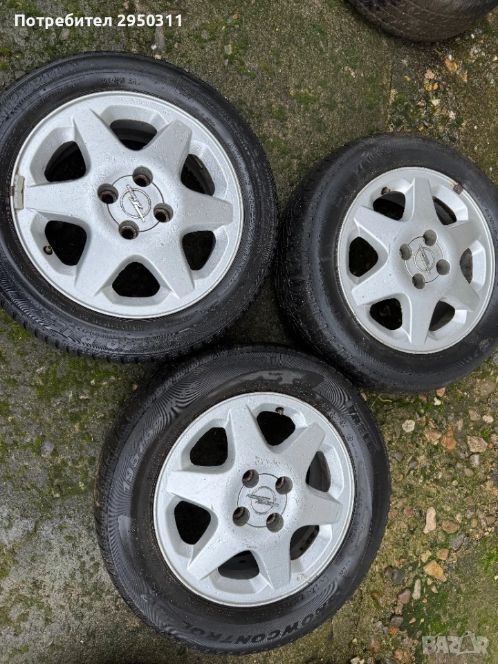 Джанти, снимка 1