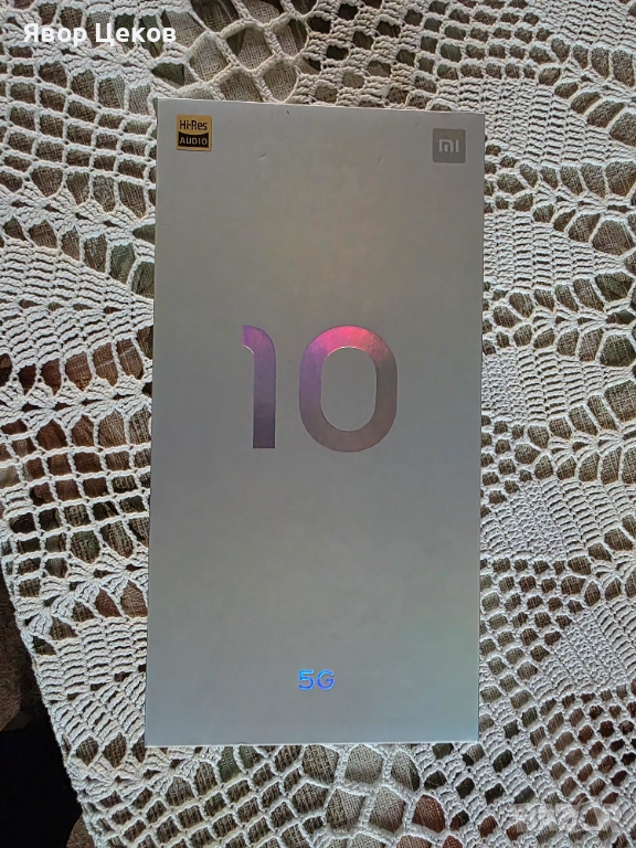 Xiaomi MI 10 5G/ 8GB RAM, 256 GB ROM, снимка 1