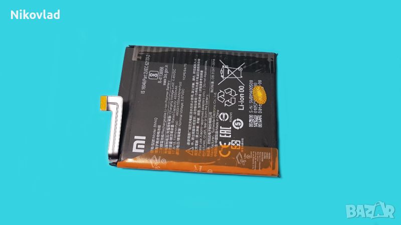 Батерия Xiaomi Poco F2 Pro (BM4Q), снимка 1