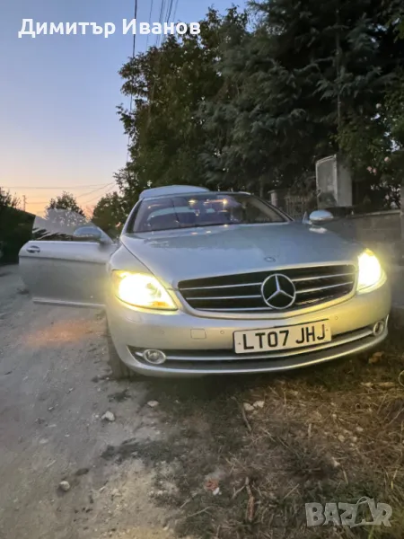 CL500, снимка 1