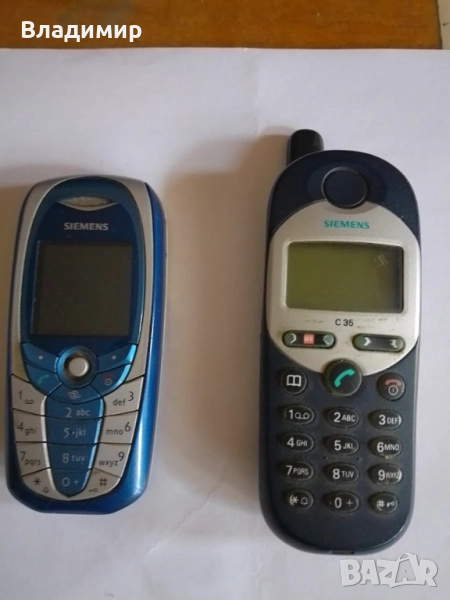 Продавам два броя телефони Сименс., снимка 1