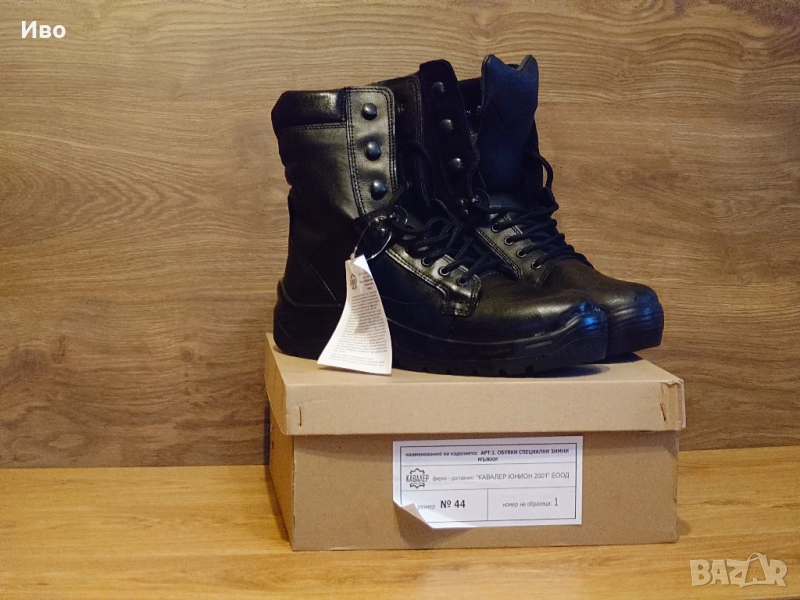 Кубинки от естествена кожа, снимка 1