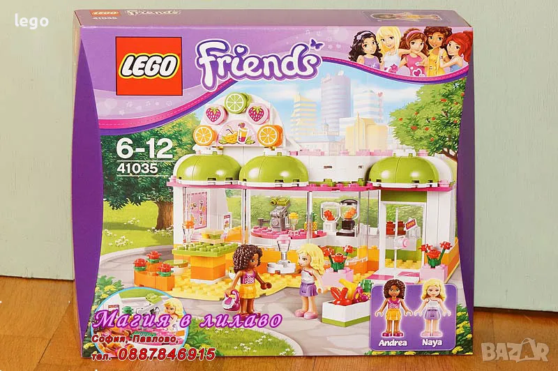 Продавам лего LEGO Friends 41035 - Бар за сокове Хартлейк , снимка 1