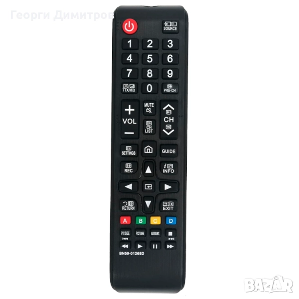 Дистанционни BN59-01268D за Samsung телевизори, снимка 1