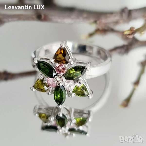 Сребърен пръстен с Турмалин, снимка 1