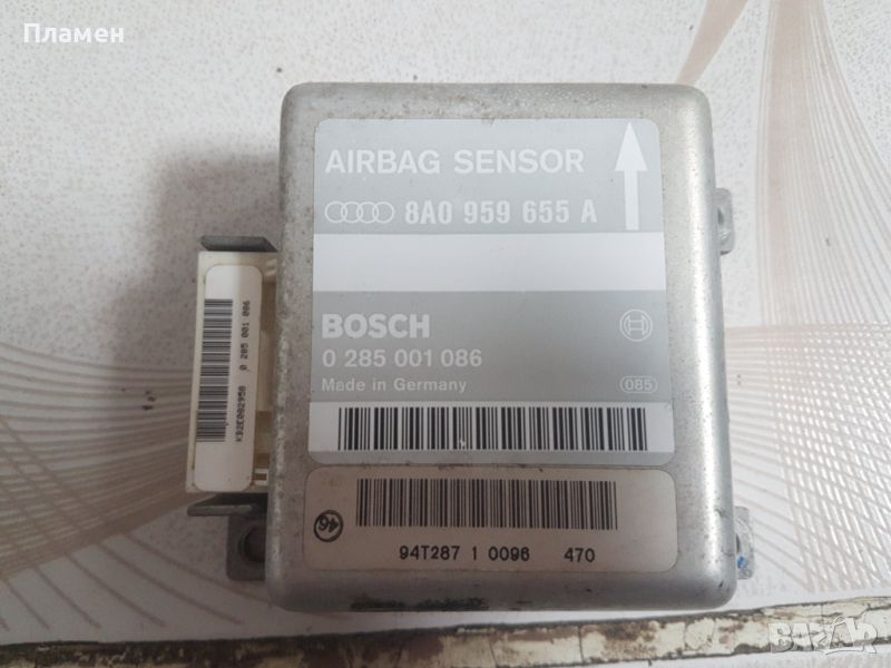 Airbag сензор за Ауди А4 Б5 1.8 125 к.с., кат № 8A0 959 655A, Bosch 0285001086, снимка 1