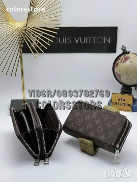 Луксозно двойно портмоне  Louis Vuitton код VL122, снимка 1