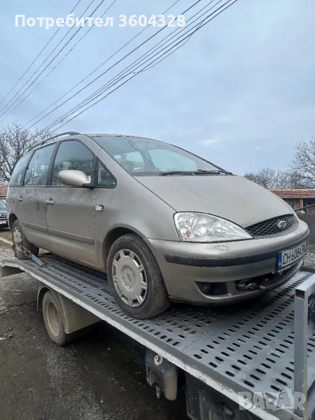 Ford Galaxy 1.9 tdi, снимка 1