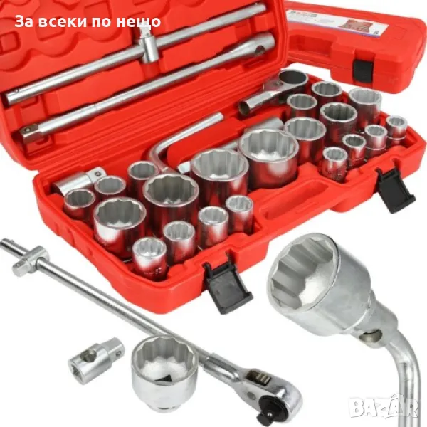 Дванадесетостенно камионско гедоре 26 части 34 и 1 21 – 65 мм Mar-Pol, снимка 1