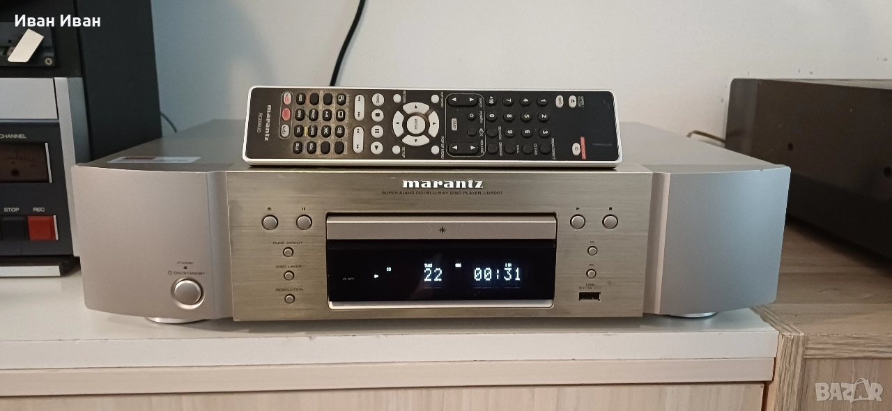 SACD MARANTZ UD5007 , снимка 1