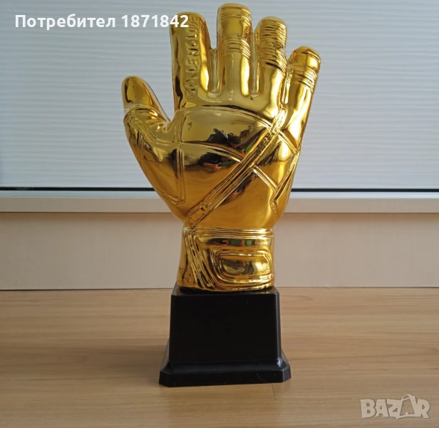 Футболен трофей Златната ръкавица + Безплатна доставка, снимка 1