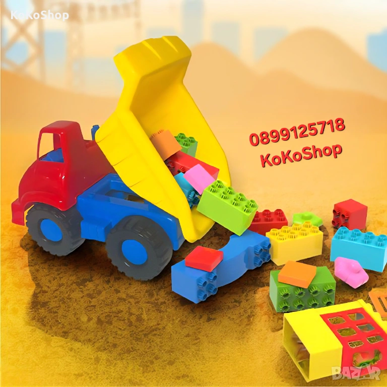 Камион с конструктор 30 части/камион със строителни блокчета, снимка 1