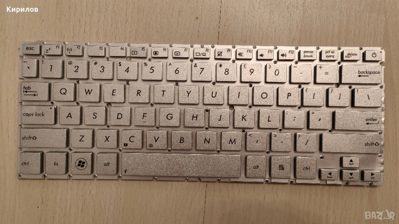 Клавиатура за лаптоп НОВА Asus UX31 UX31A UX31LA UX31, снимка 1