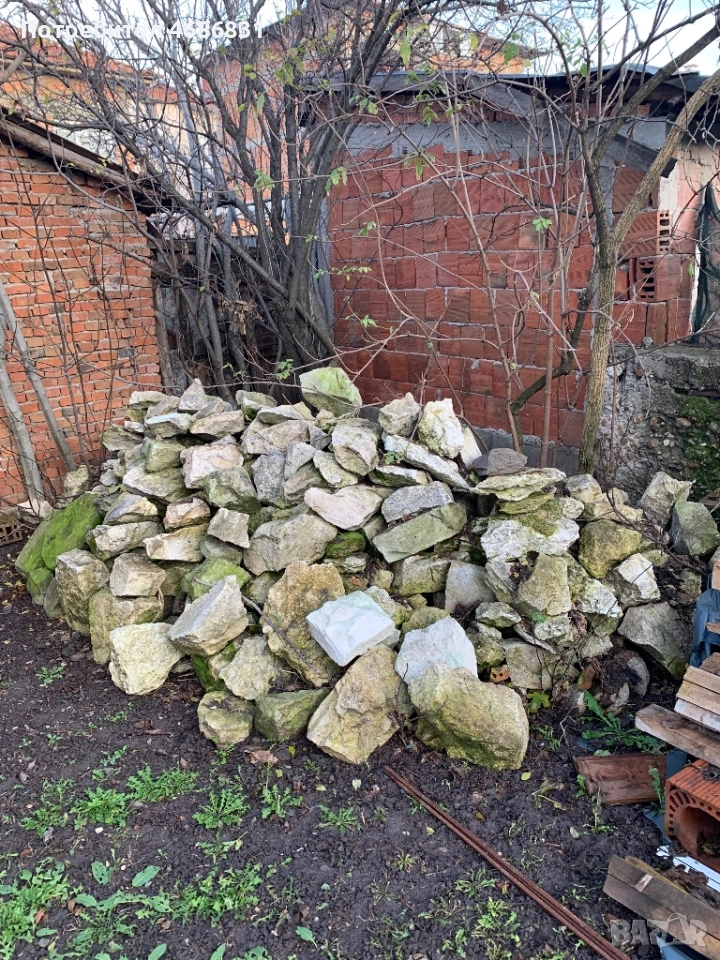 Камъни , снимка 1