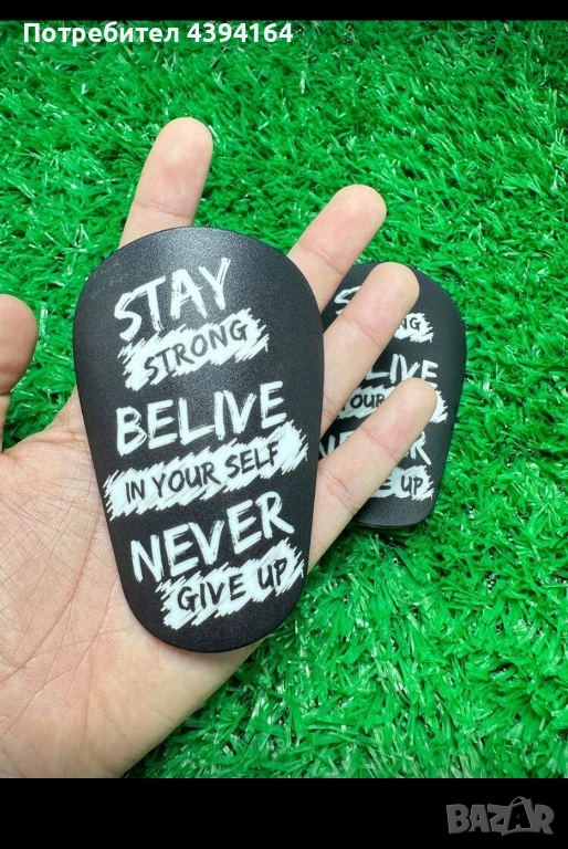 Уникален дизайн Футболни Кори, снимка 1