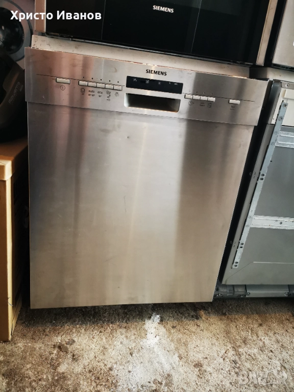 Съдомиялна Siemens Инокс, снимка 1