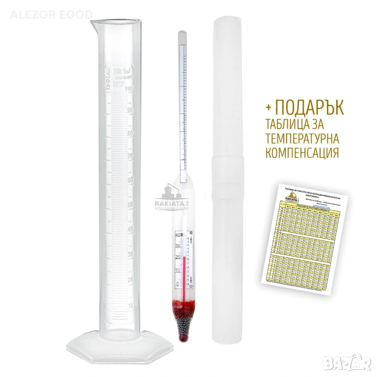 Спиртомер с колба и вграден термометър, Обхват 10 - 70%, 0 - 40°C, 20200008, снимка 1