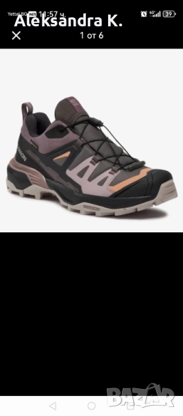 Дамски обувки Salomon X Ultra 360 GORE-TEX, снимка 1