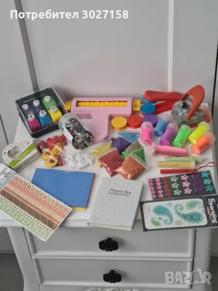 Детски комплект за творчество / крафт материали, снимка 1