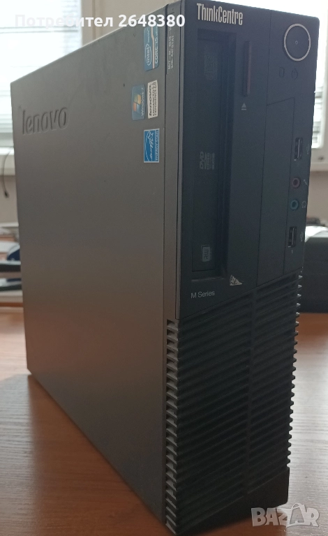 Компютърна конфигурация - Lenovo ThinkCentre M91p SFF, снимка 1