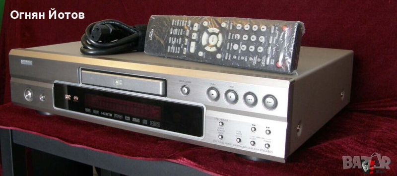 Denon 2910 SACD DVD Player, снимка 1