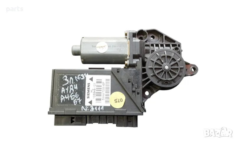 Задна Лява Машинка Стъкло Ауди А4 Б6 - Б7 N:3111
- Siemens 105848101 - 5WK47009, снимка 1