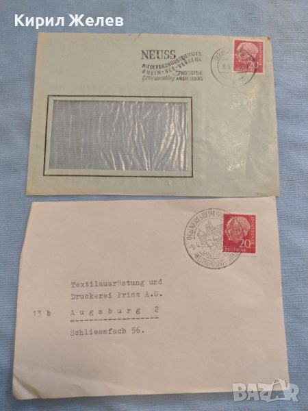 Стар пощенски плик с марки и печати Германия за КОЛЕКЦИЯ ДЕКОРАЦИЯ 26573, снимка 1