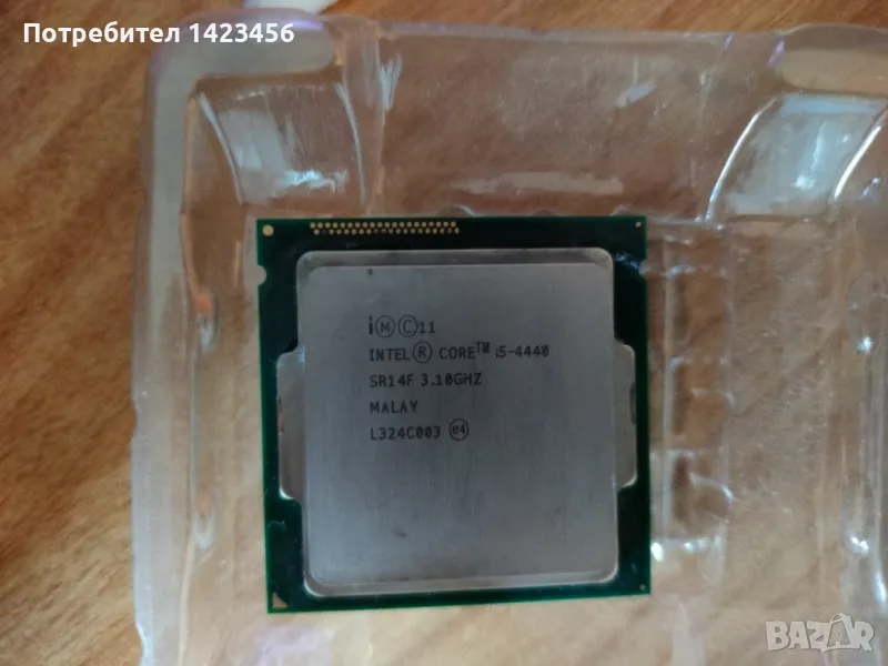 Процесор Intel Core i5-4440 4 ядрен, снимка 1