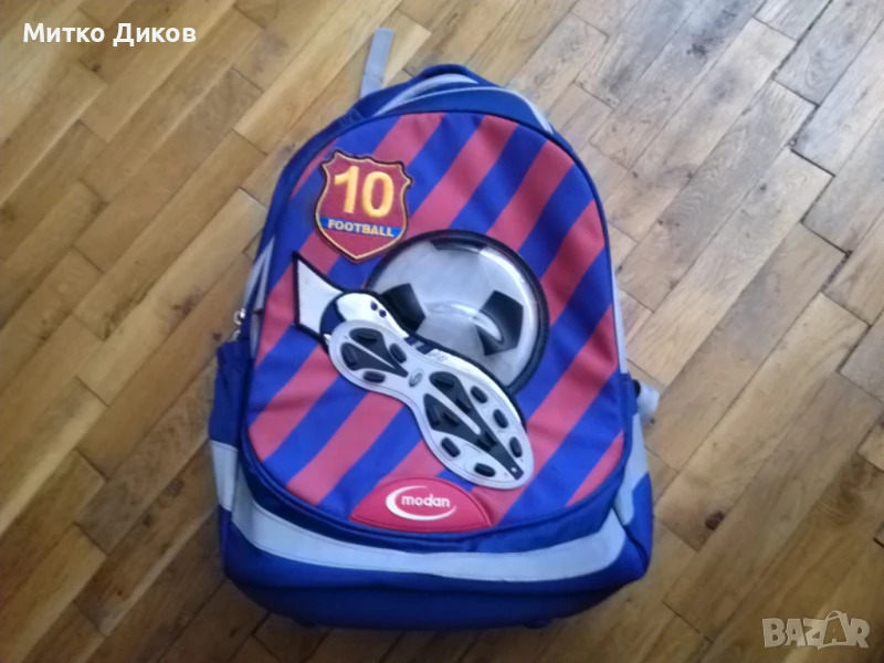 Ергономична раница за момчета Modan Football нова 40х28х17см, снимка 1