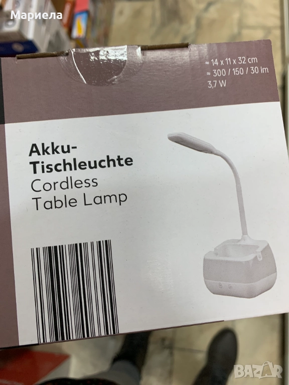 Акумулаторна настолна лампа, снимка 1