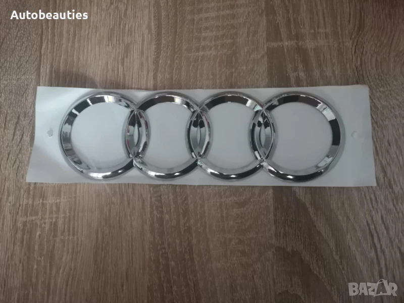 сребриста емблема за Ауди Audi 17.5 см, снимка 1