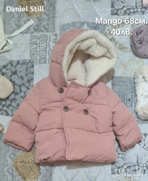 Зимно бебешко яке Mango 68 см. от 3 до 6 месеца, снимка 1