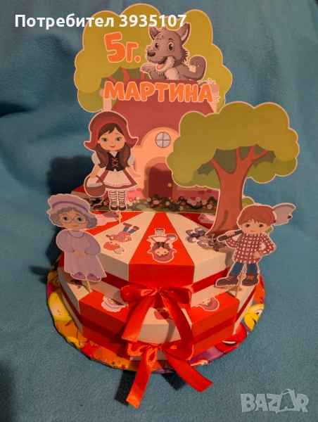 Картонена торта Червената шапчица, снимка 1
