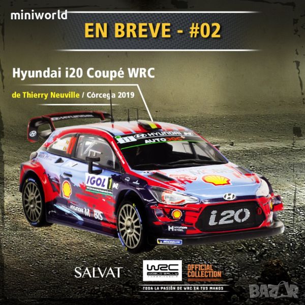 Hyundai I20 Coupé WRC (2019) T. Neuville - N. Gilsoul - мащаб 1:43 на Salvat моделът е нов в блистер, снимка 1