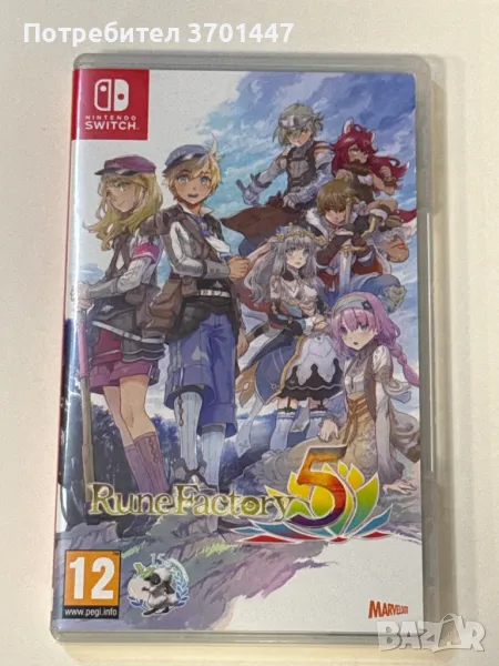 Продавам Rune Factory 5 за Nintendo Switch, снимка 1