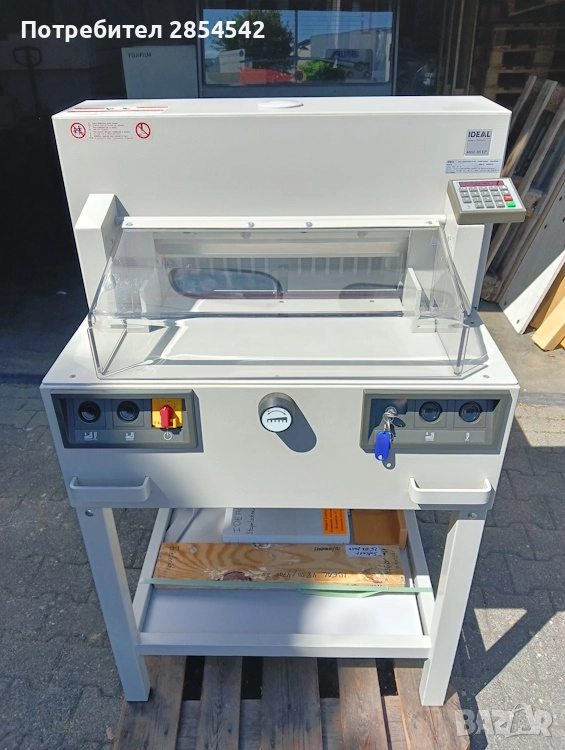 Гилотина за хартия IDEAL 4850-95 EP, снимка 1