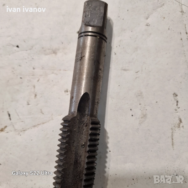 Голям Метчик 36, снимка 1