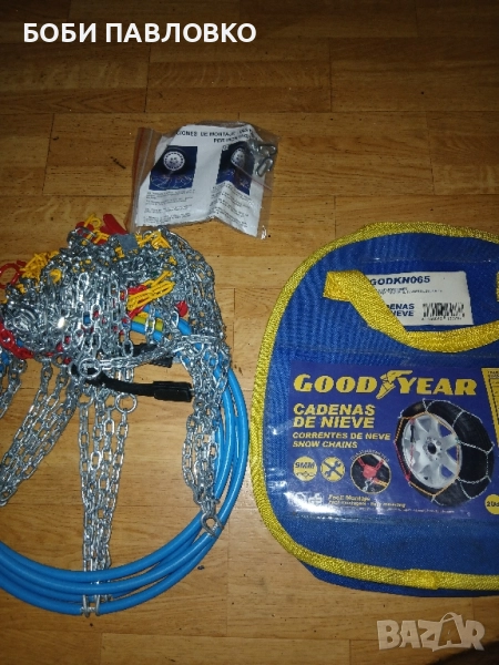 вериги за сняг гудийър нови, снимка 1