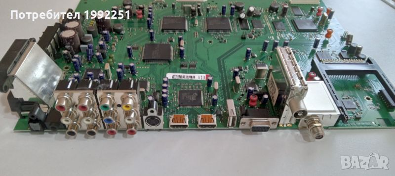 Mainboard 9100-0500 V14. Свалено от телевизор Techni Sat Monitor32P. Работещ със счупен дисплей., снимка 1