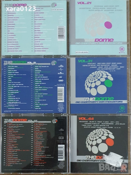 Компилации The Dome, MAXI DANCE, снимка 1
